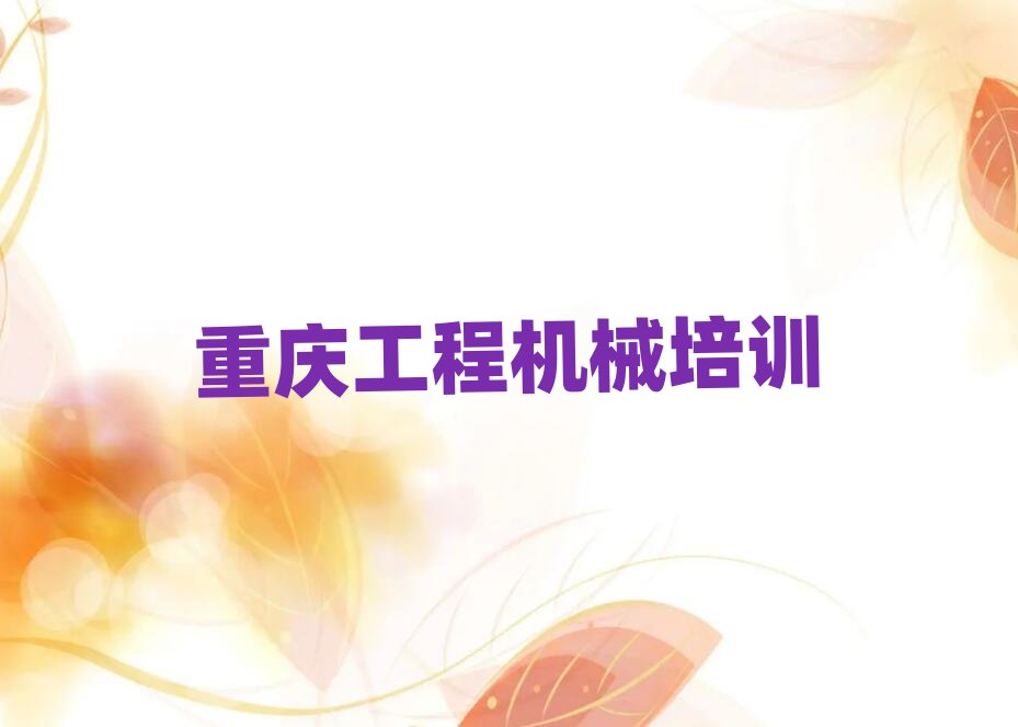 ؑcs^(q)ȥW(xu)܇Cʮx