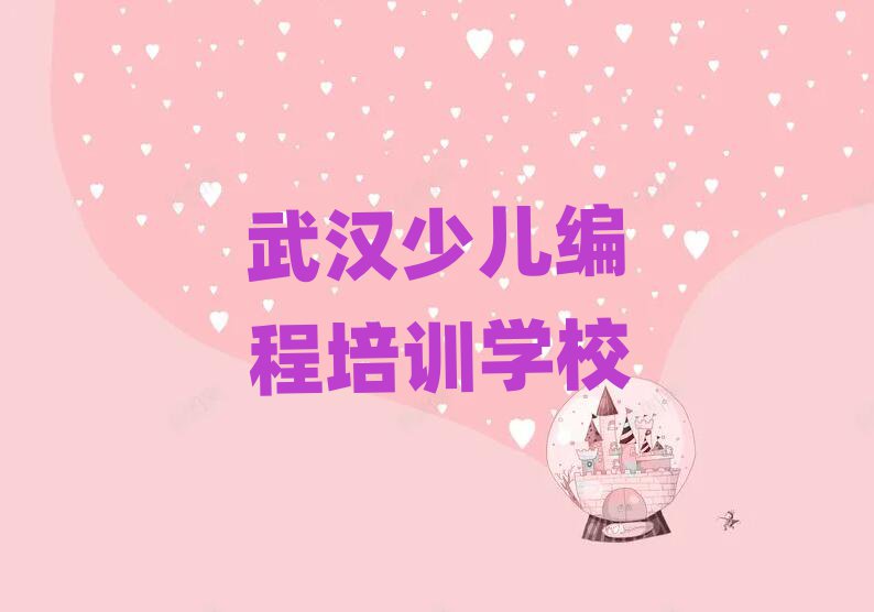 hكӖ(xn)W(xu)У