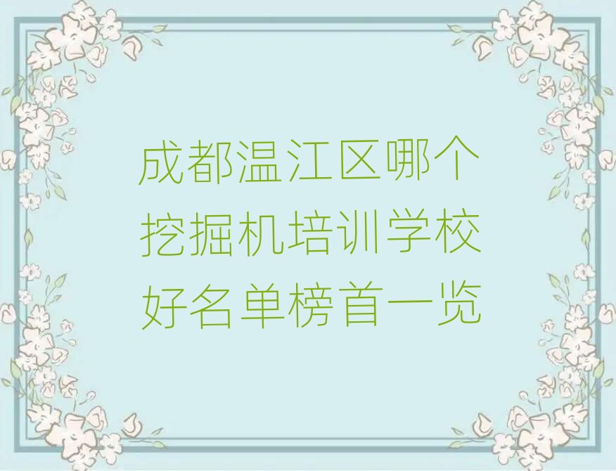 ɶؽ^ĂھCӖWУΰһ[