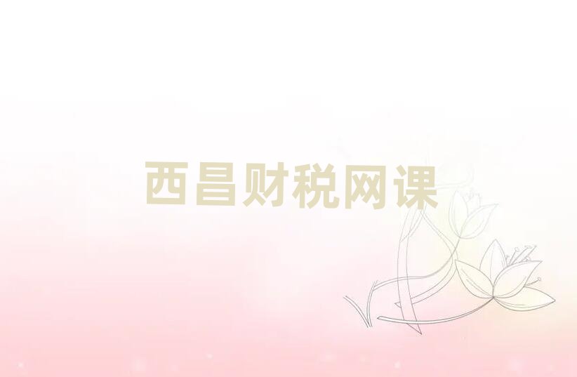 ؔWn