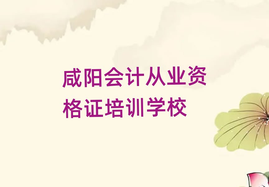 2025ꖌWӋĘIYCΰ׳t