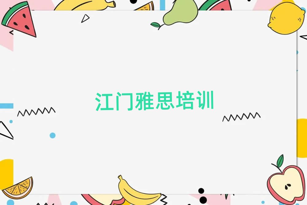 Tx˼Ă(g)W(xu)Уñ،(sh)һ[