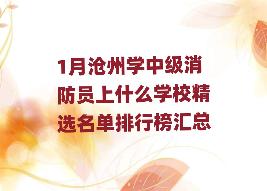 1݌W(xu)м(j)TʲôW(xu)УxаR