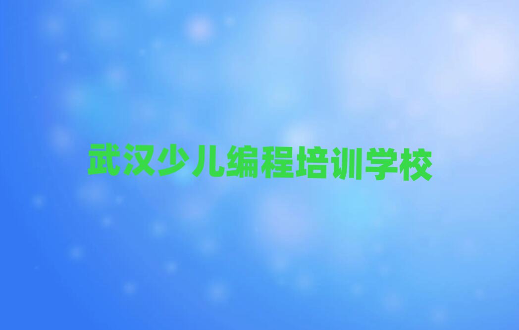 hكӖ(xn)W(xu)У