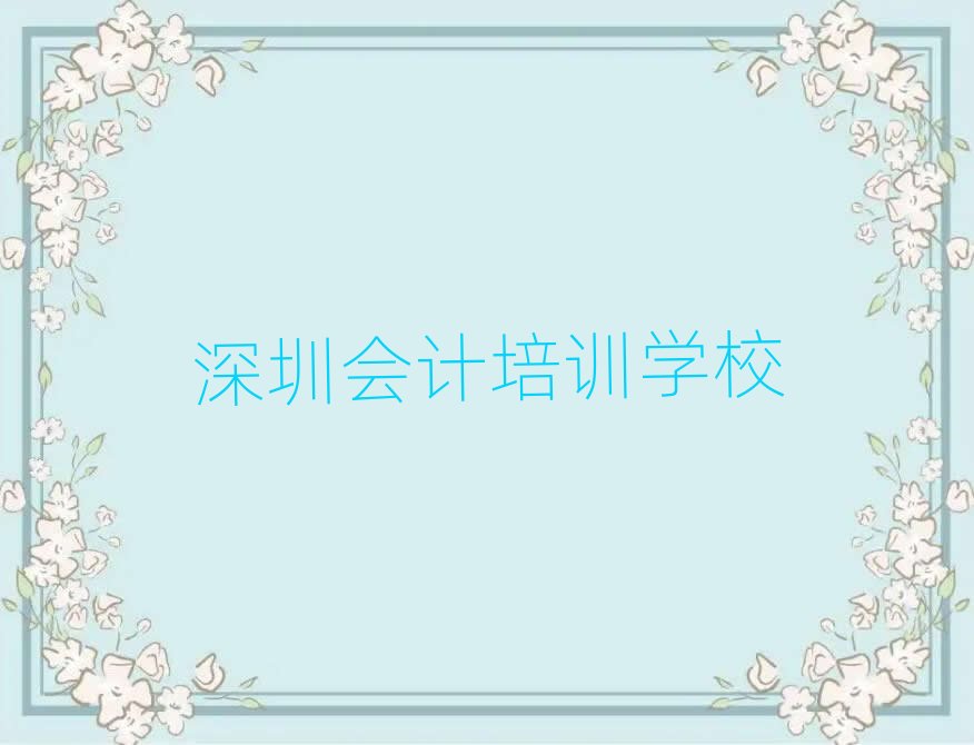 ڌW(xu)Ӌ(j)Ӗ(xn)ʮ