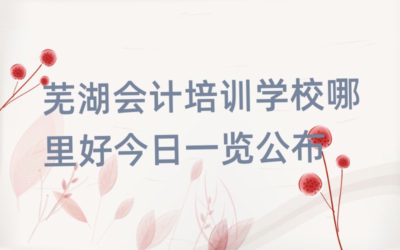 ʏӋӖWУýһ[