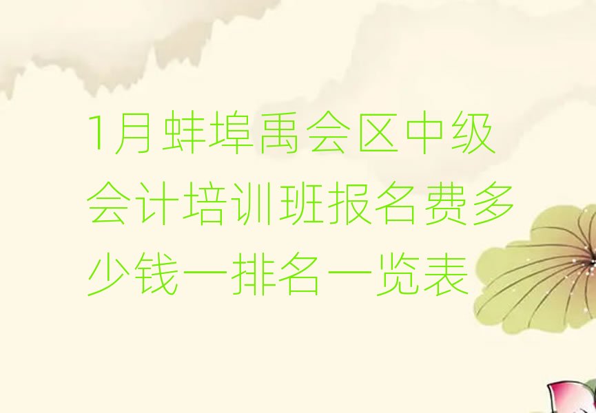 1°^(q)мӋӖ(xn)M(fi)Xһһ[