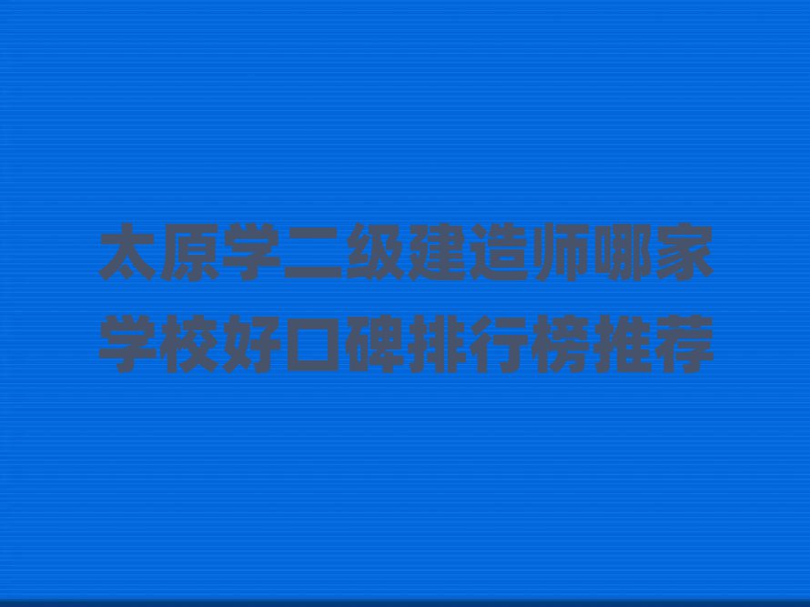쎟