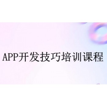 ك(APP_ln)