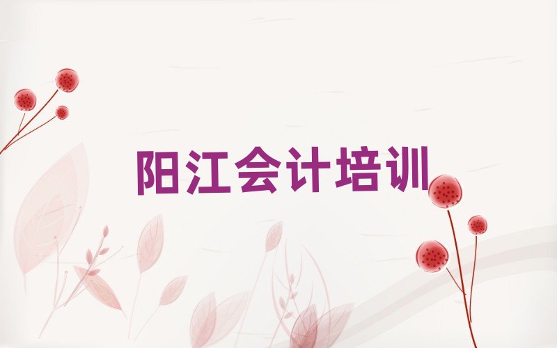 (yng)ǅ^(q)W(xu)(hu)Ӌ(j)ļҺδȫһ[