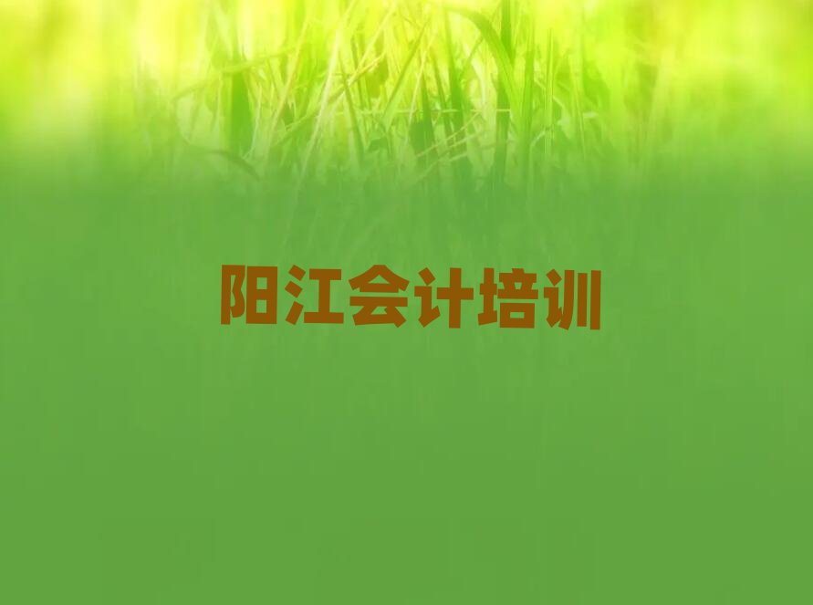 (yng)ǅ^(q)W(xu)(hu)Ӌ(j)ļҺδȫһ[