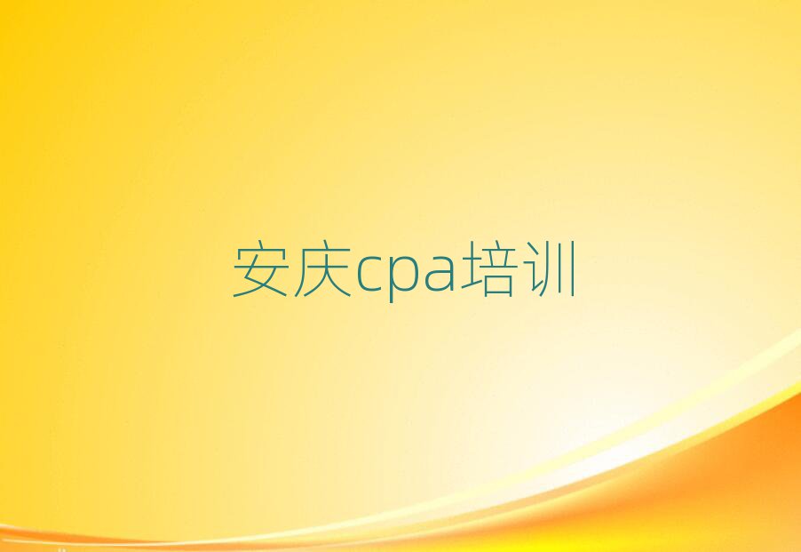 1°cЌW(xu)cpaΰ׳t