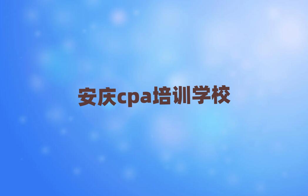 1°cЌW(xu)cpaΰ׳t