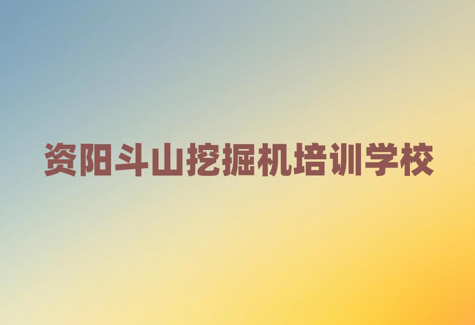 YꖶɽھCӖWУĂðһ[]а