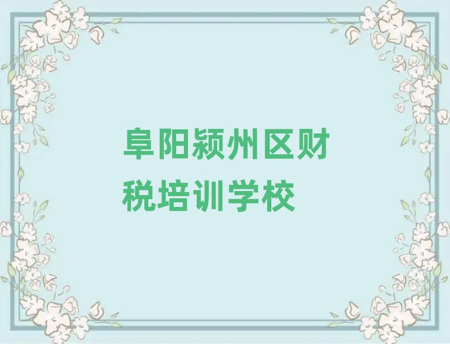 ꖝ}݅^(q)ؔӖ(xn)W(xu)Уtop10