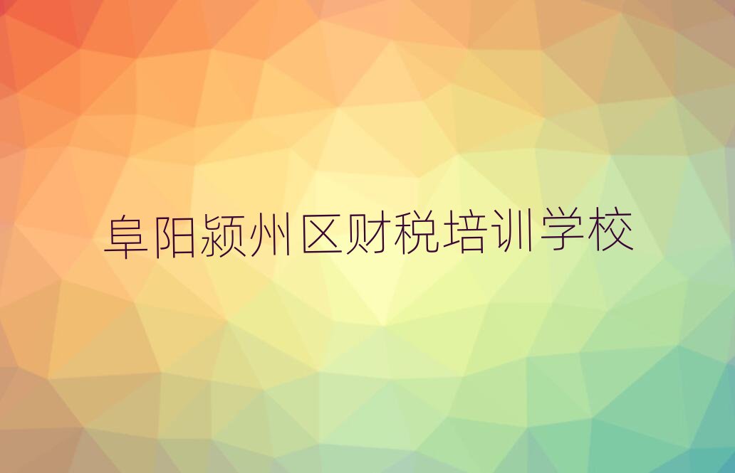 ꖝ}݅^(q)ؔӖ(xn)W(xu)Уtop10