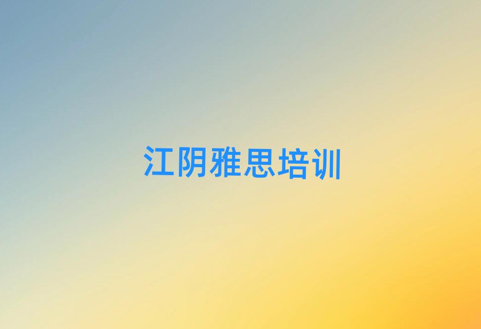 2025˼WόWһ[]а