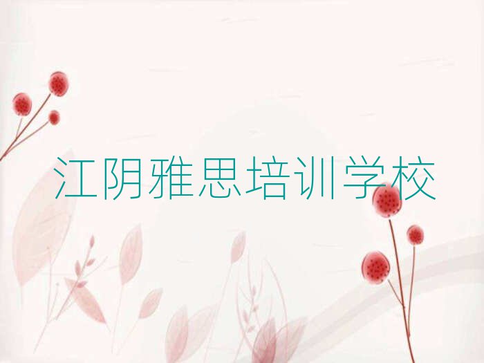 2025˼WόWһ[]а