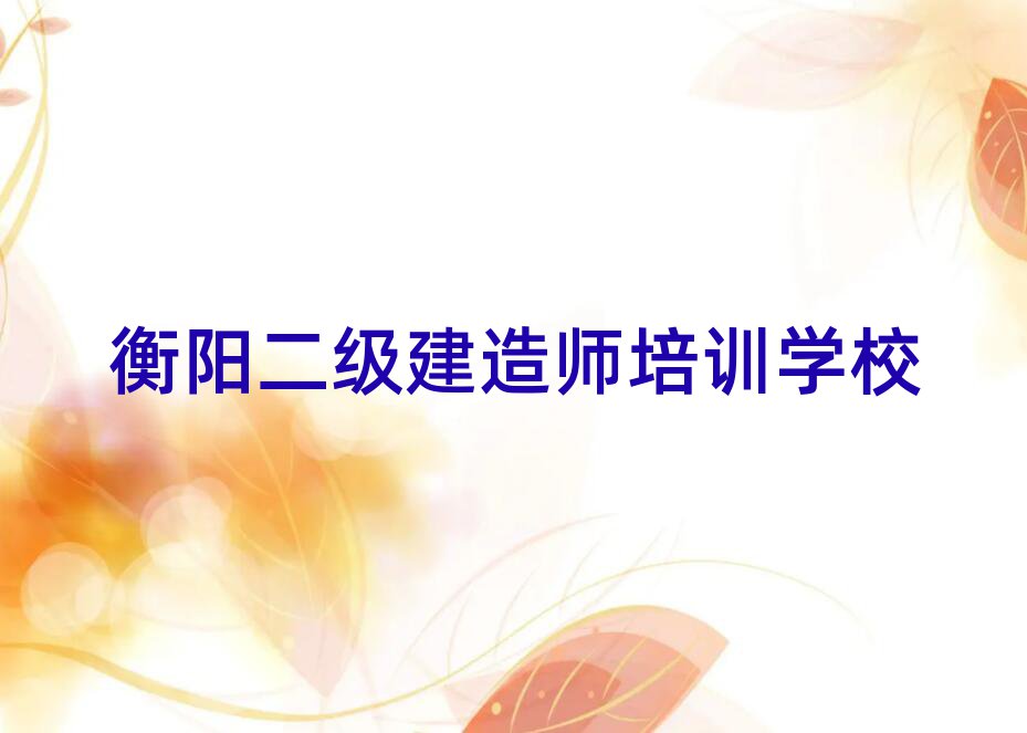 ꖌW(xu)쎟ĂӖ(xn)W(xu)Уʮһ[Rx