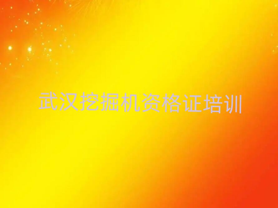 1hhꖅ^ĂھCYCӖWУΰ׾xt