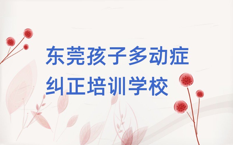 |ݸWӶӰYmĂWУΰ׳t