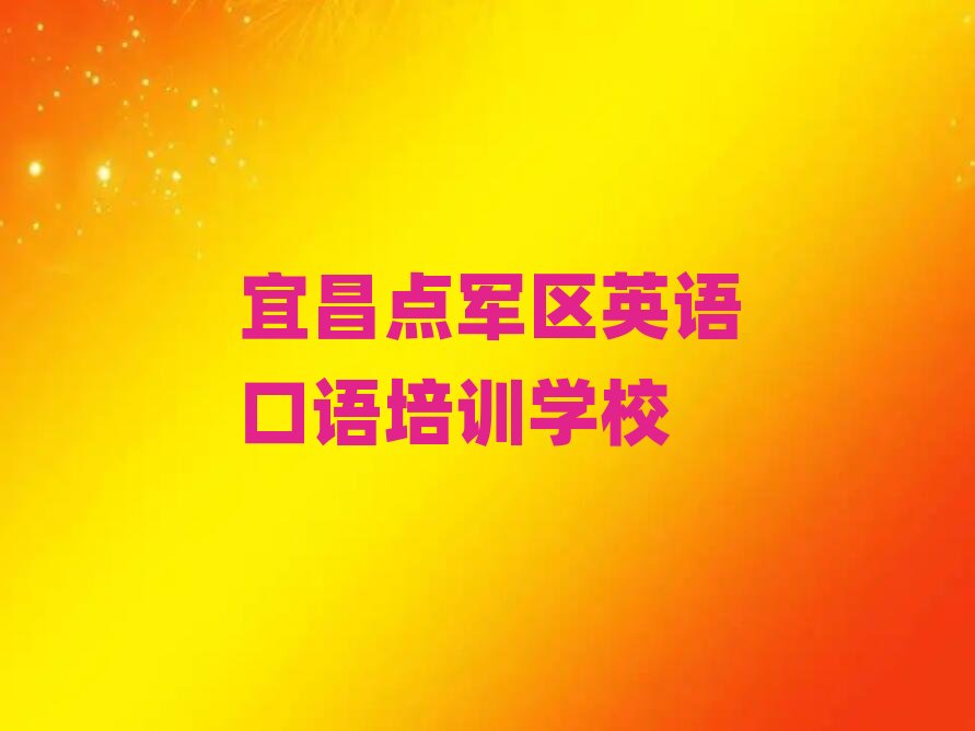 ˲c܊^ļӢZZWУþxаR