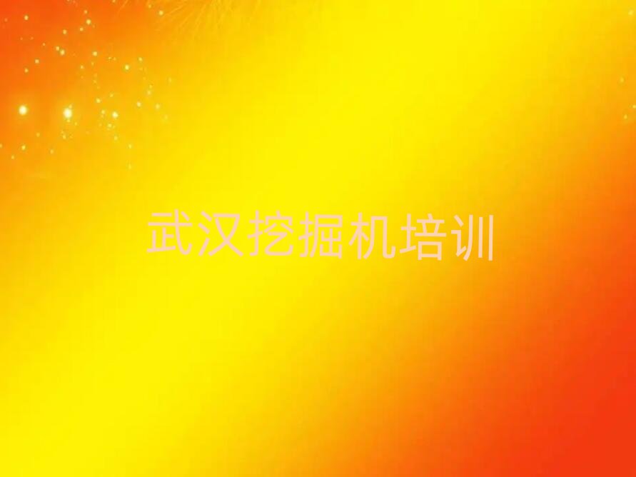 hhυ^(q)W(xu)ھC(j)˾C(j)CW(xu)δȫһ[