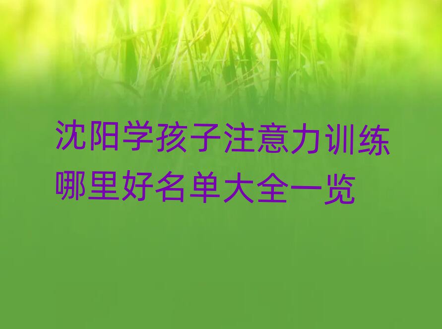 ꖌW(xu)עӖ(xn)δȫһ[