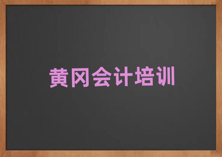 SS݅^(q)ĿԌW(xu)(hu)Ӌ(j)ο[һ[