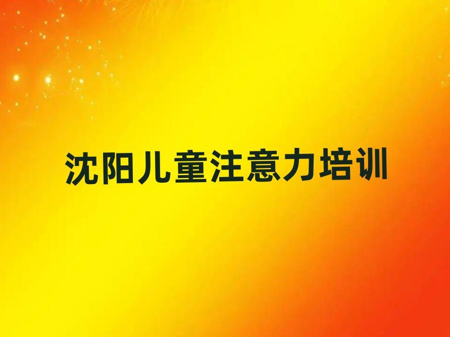 1ꖌWӶӰYmðһ[]а