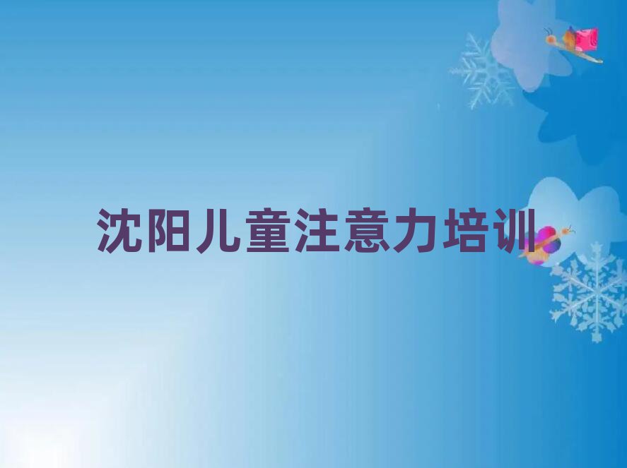 1ꖌWӶӰYmðһ[]а