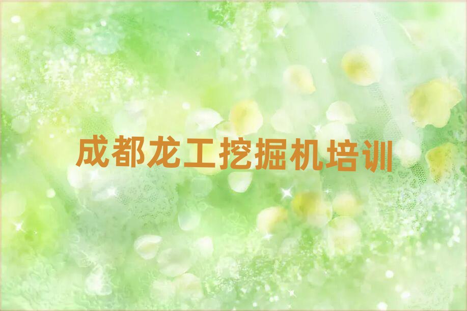 2025ɶ^ھCӖx]