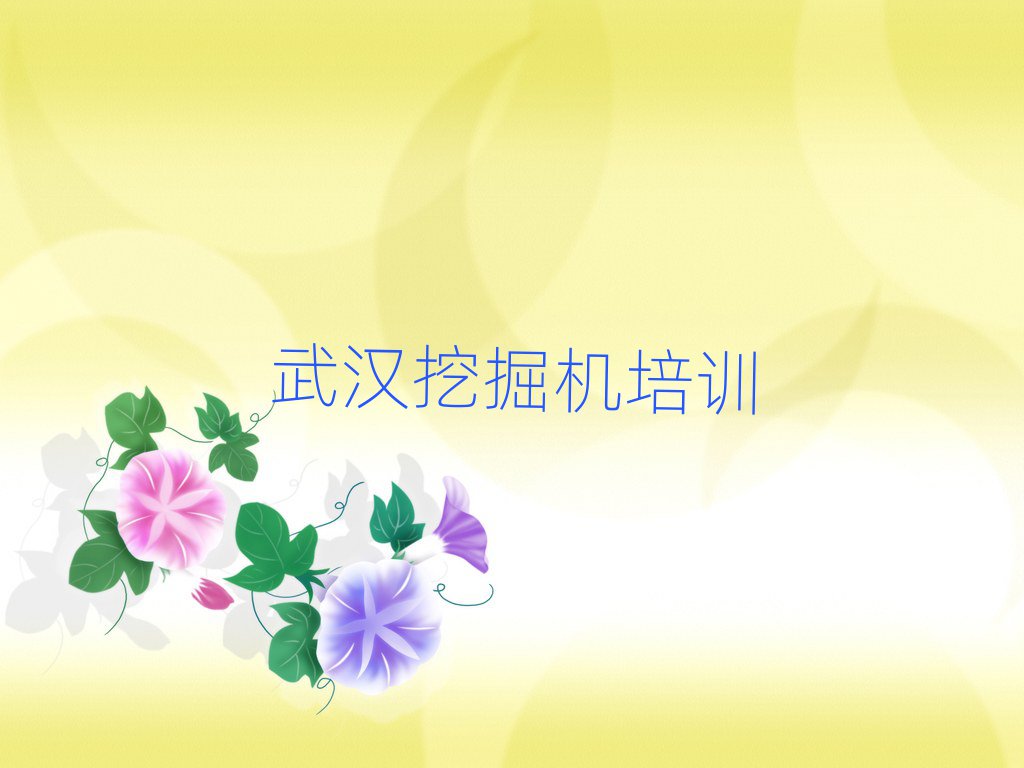 2025h~څ^ȥWһھCð׽һ[Ԕ