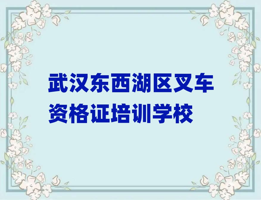 h|^(q)^õĲ܇YCW(xu)Уtopа