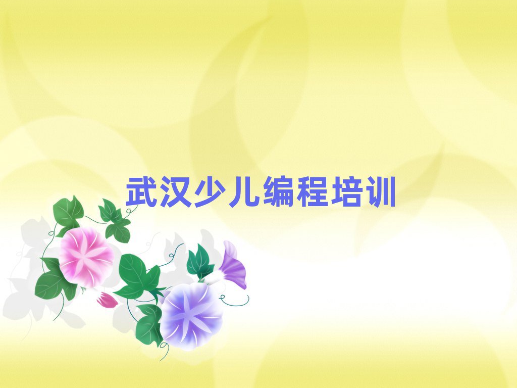 hكӖWУ