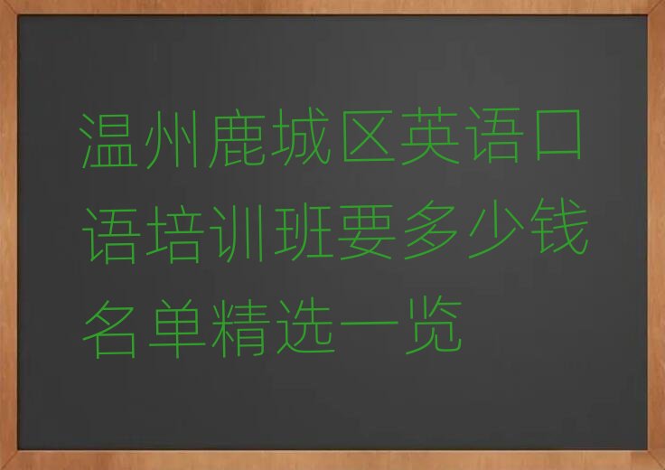 ¹ǅ^ӢZZӖҪXξxһ[