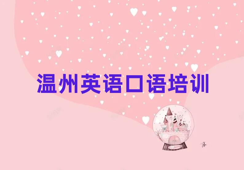 ¹ǅ^ӢZZӖҪXξxһ[