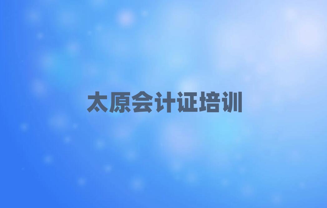 ̫ԭxԴ^ӋCӖW