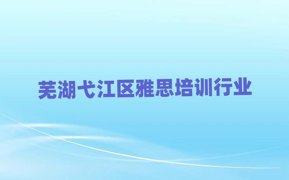 ʏ߮^(q)˼Ӗ(xn)ИI(y)