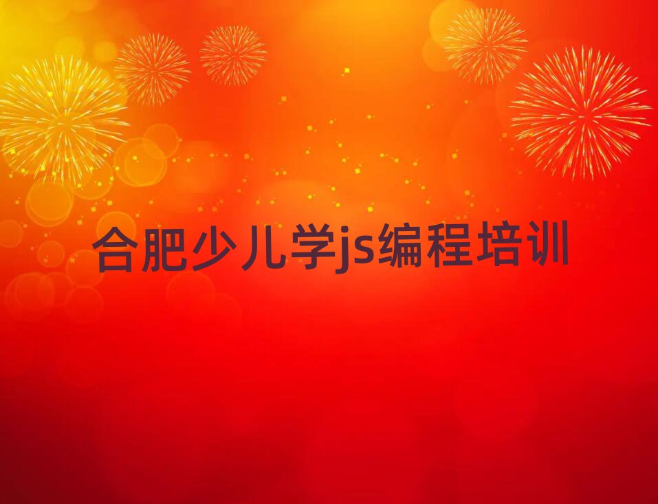 ϷكӖWУ