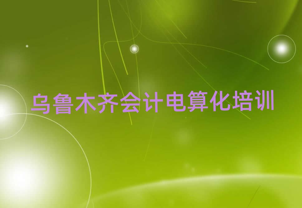 ľRʲôWУWӋ㻯ֵ]ΰһ[