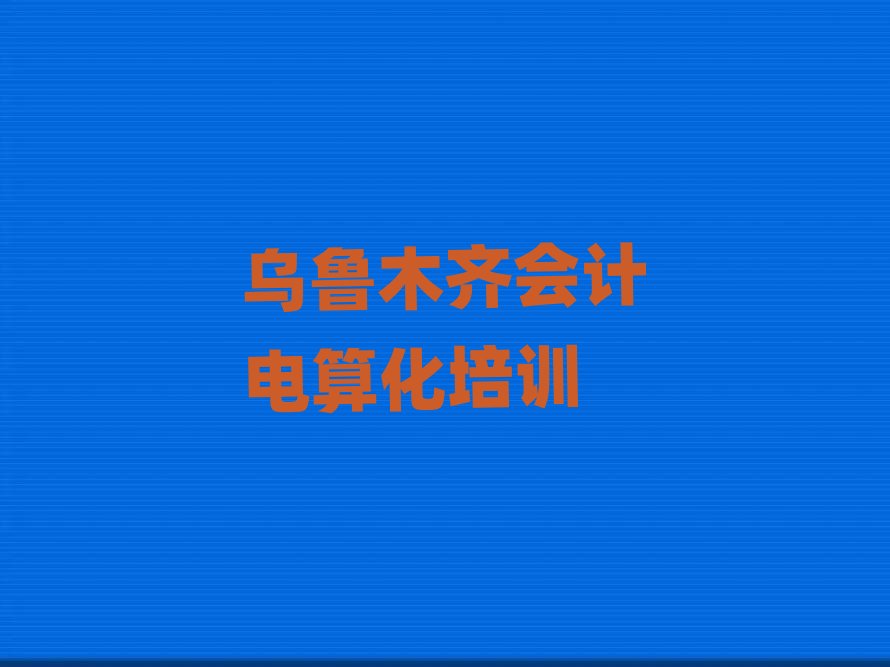 ľRʲôWУWӋ㻯ֵ]ΰһ[