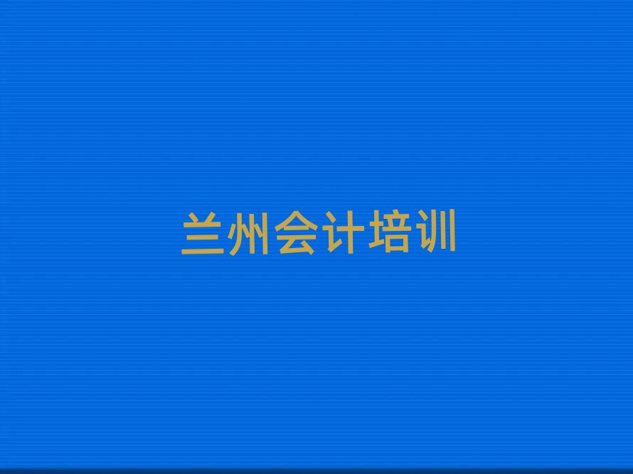 mݕӋھWǰʮ