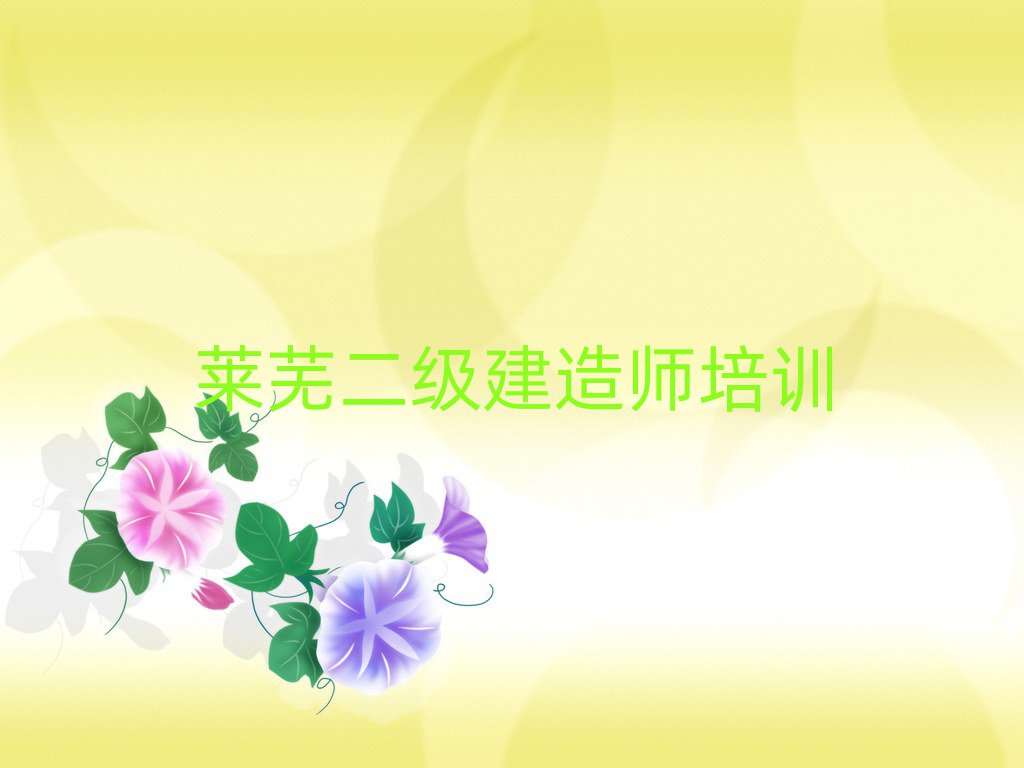 Rʏ쎟ӖWУ