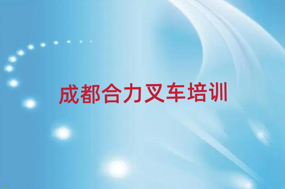 ɶؽ^(q)W(xu)܇ʲôW(xu)Уΰһ[