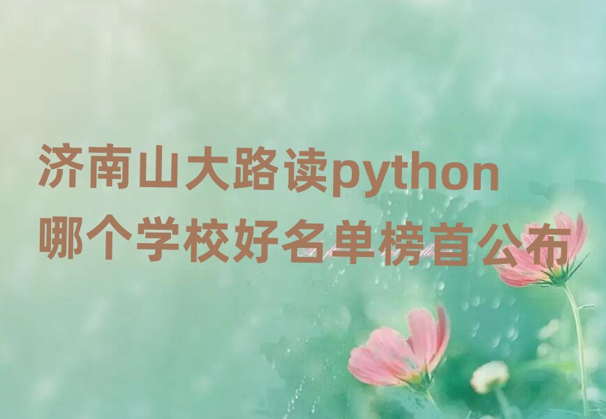 python