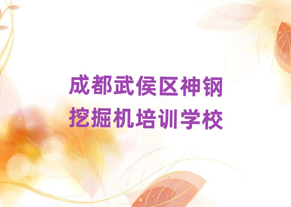 ɶ^(q)ھC(j)W(wng)όW(xu)(x)ڱõ