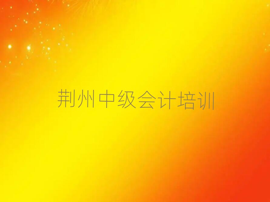 Gм(j)(hu)Ӌ(j)W(xu)У