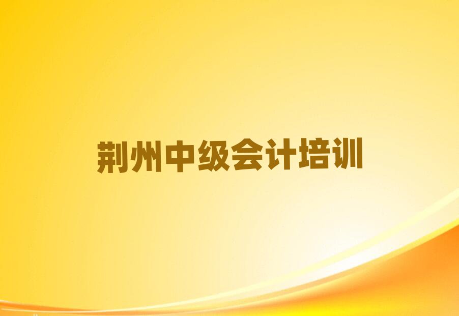 Gм(j)(hu)Ӌ(j)W(xu)У