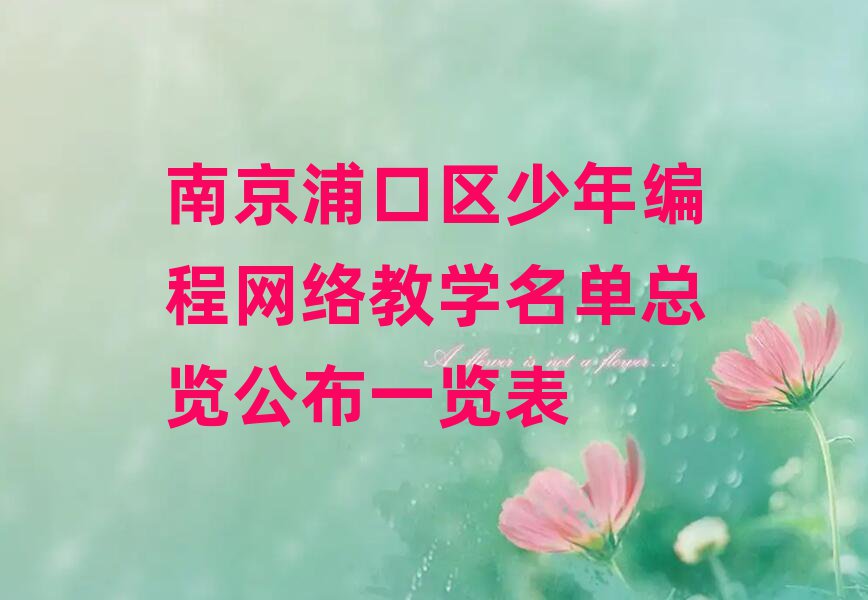 Ͼֿڅ^꾎̾WǰWο[һ[